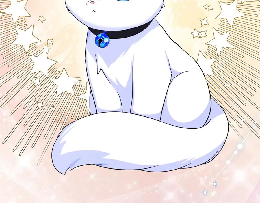 第6话 把猫大人留在身边 第62页