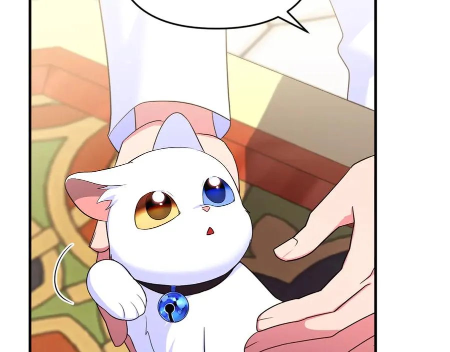 第6话 把猫大人留在身边 第87页