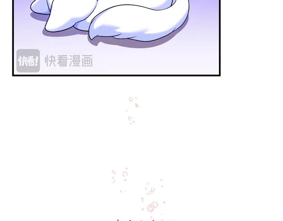 第6话 把猫大人留在身边 第112页