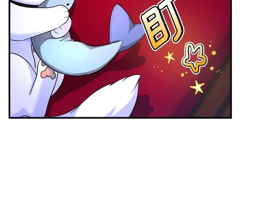 第6话 把猫大人留在身边 第124页