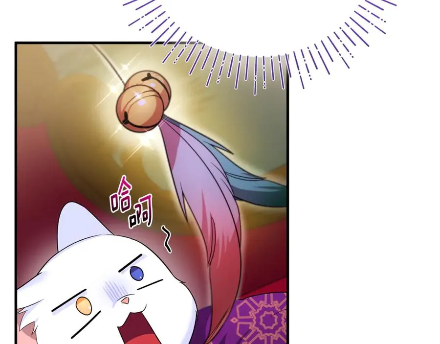 第6话 把猫大人留在身边 第154页