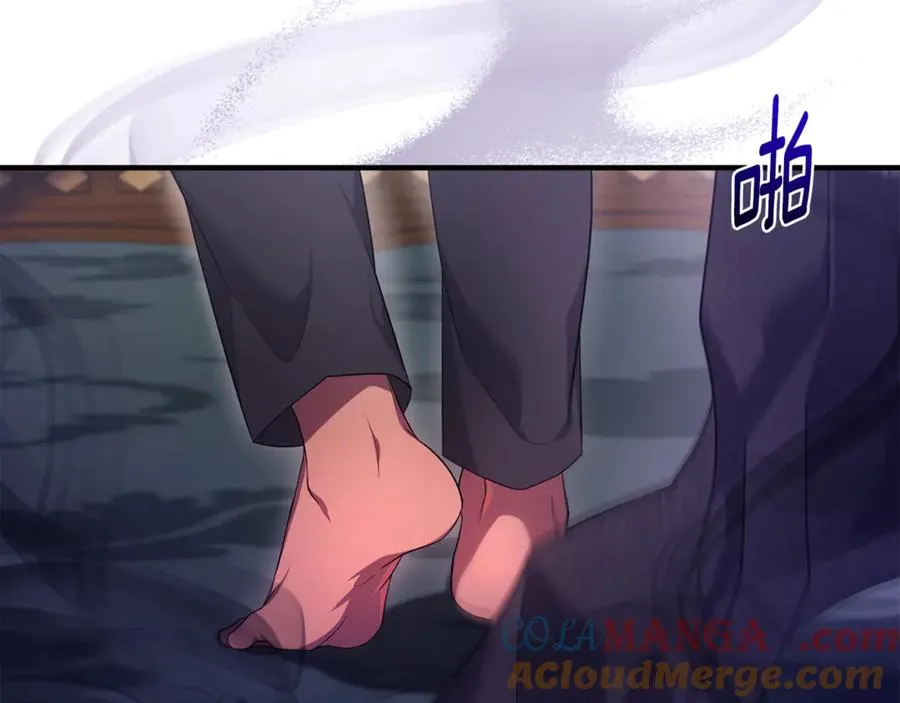 第6话 把猫大人留在身边 第169页