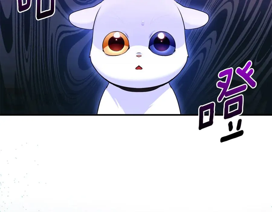 第6话 把猫大人留在身边 第187页