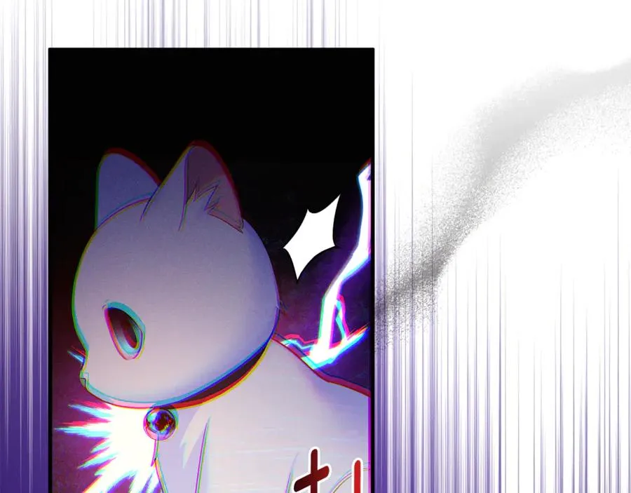 第7话 你是我唯一的猫 第18页