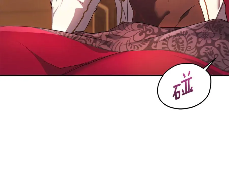 第7话 你是我唯一的猫 第36页