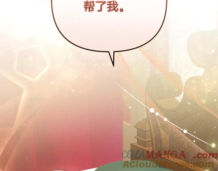第7话 你是我唯一的猫 第49页