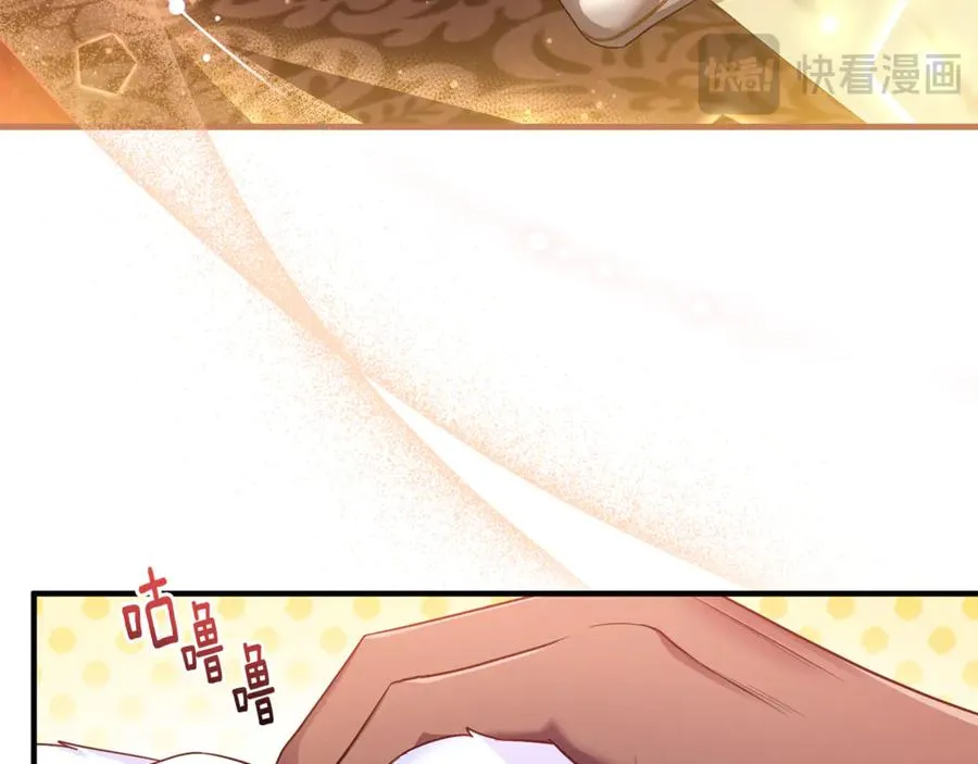 第7话 你是我唯一的猫 第51页