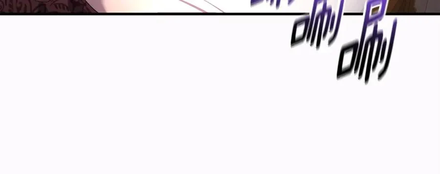 第7话 你是我唯一的猫 第74页