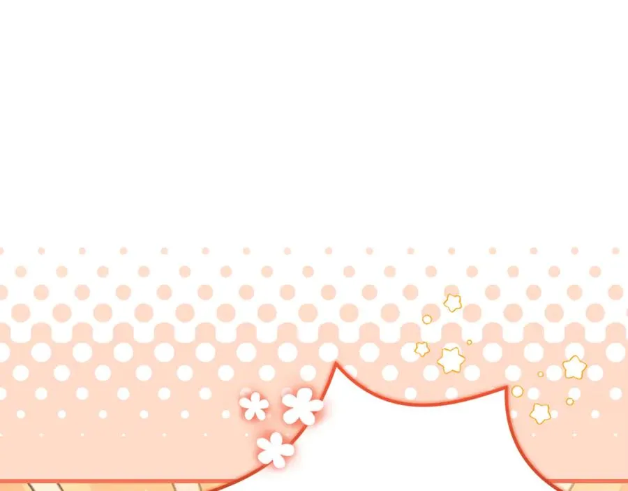 第7话 你是我唯一的猫 第96页