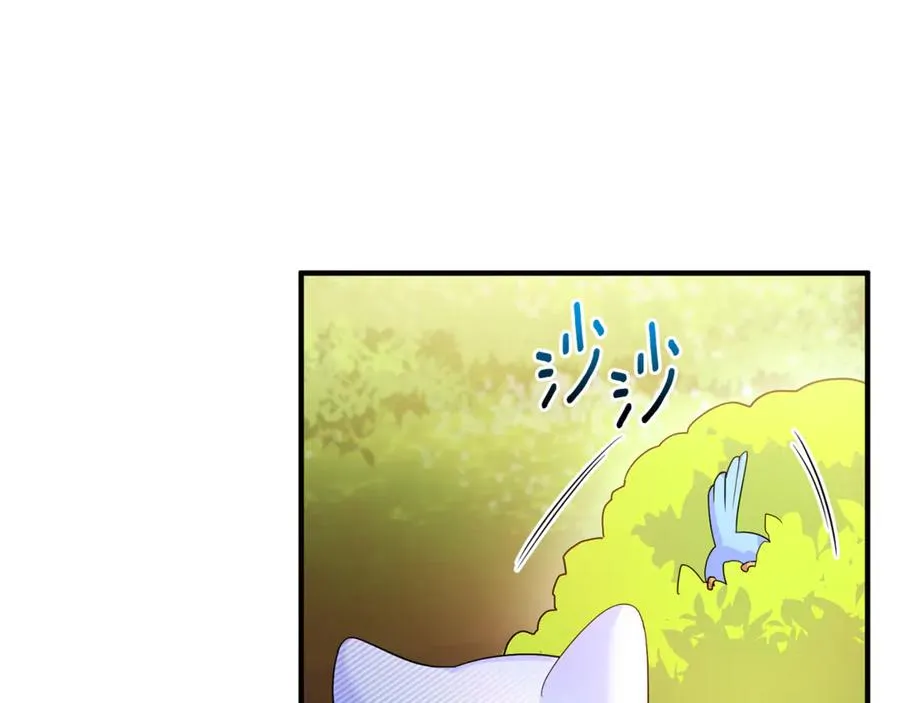 第7话 你是我唯一的猫 第132页