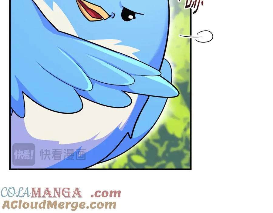 第7话 你是我唯一的猫 第145页