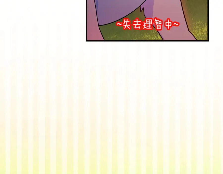 第7话 你是我唯一的猫 第148页