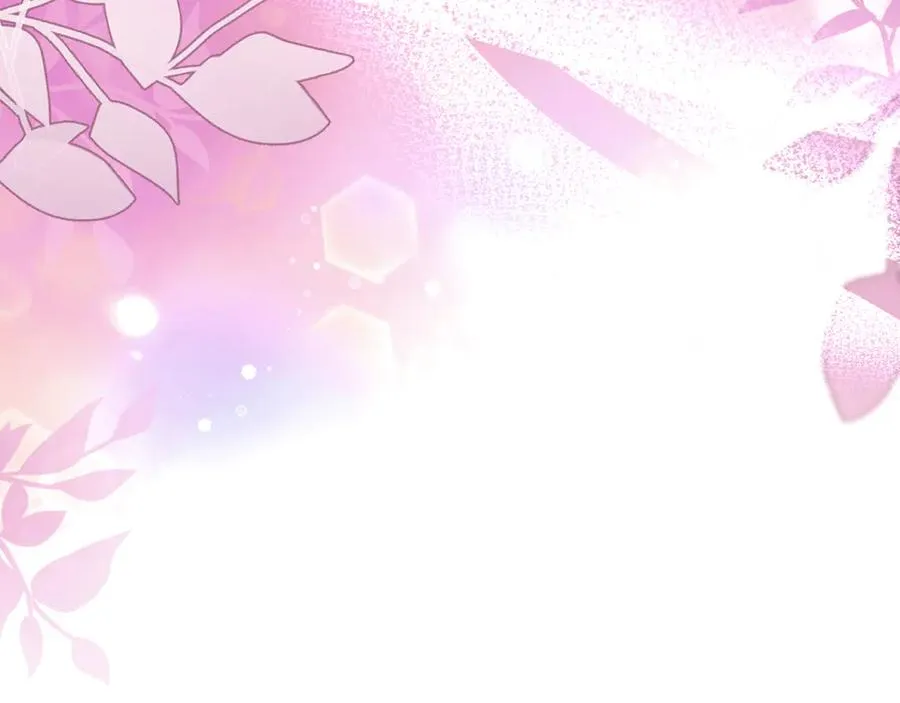 第8话 在宫里遇到帅哥 第135页