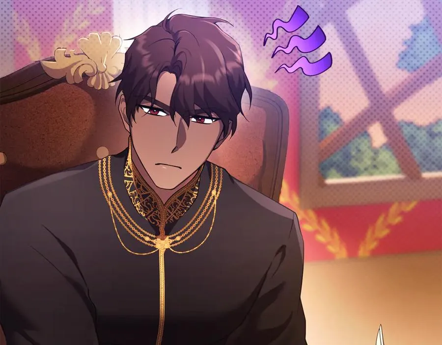 第8话 在宫里遇到帅哥 第143页