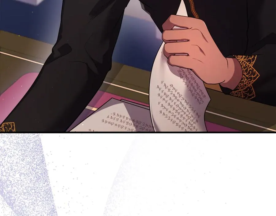 第9话 俩王子争猫 第14页