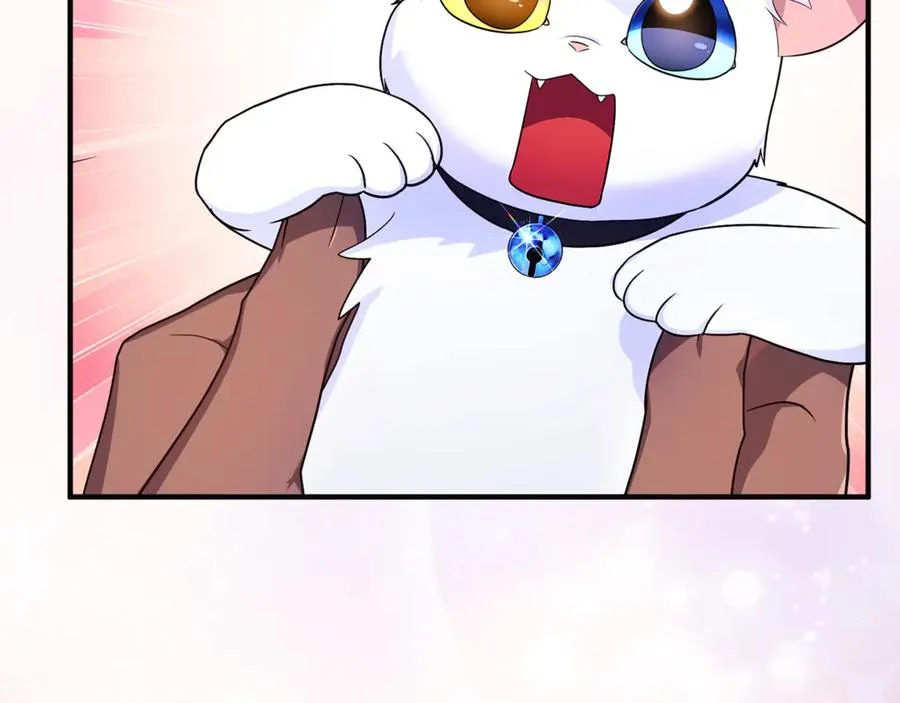 第9话 俩王子争猫 第34页