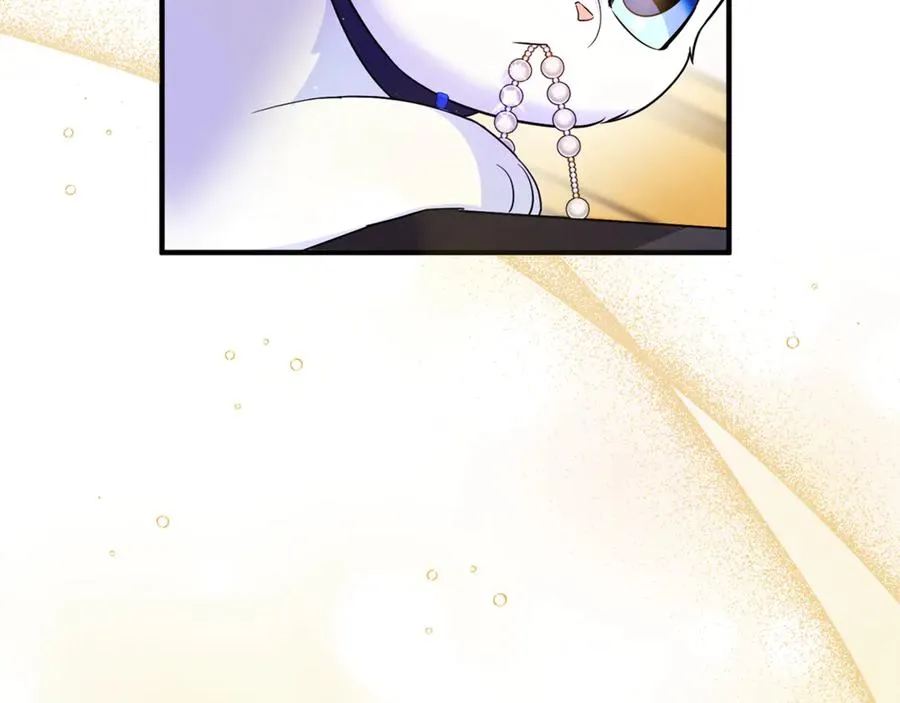 第9话 俩王子争猫 第76页