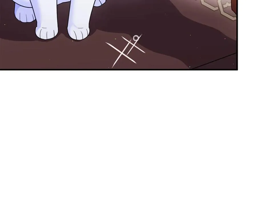 第9话 俩王子争猫 第83页