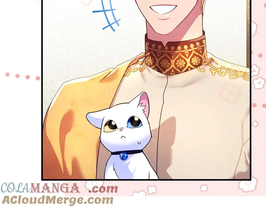第9话 俩王子争猫 第117页
