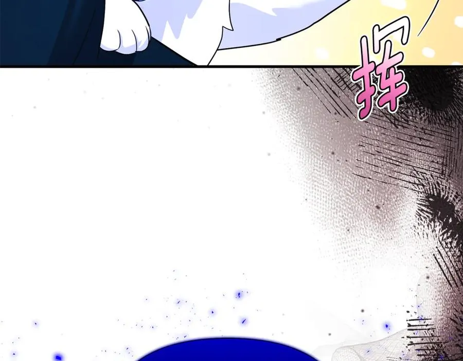 第9话 俩王子争猫 第190页