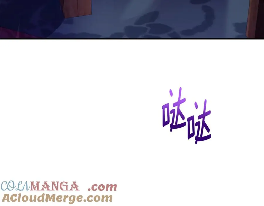 第10话 与女神见面 第49页