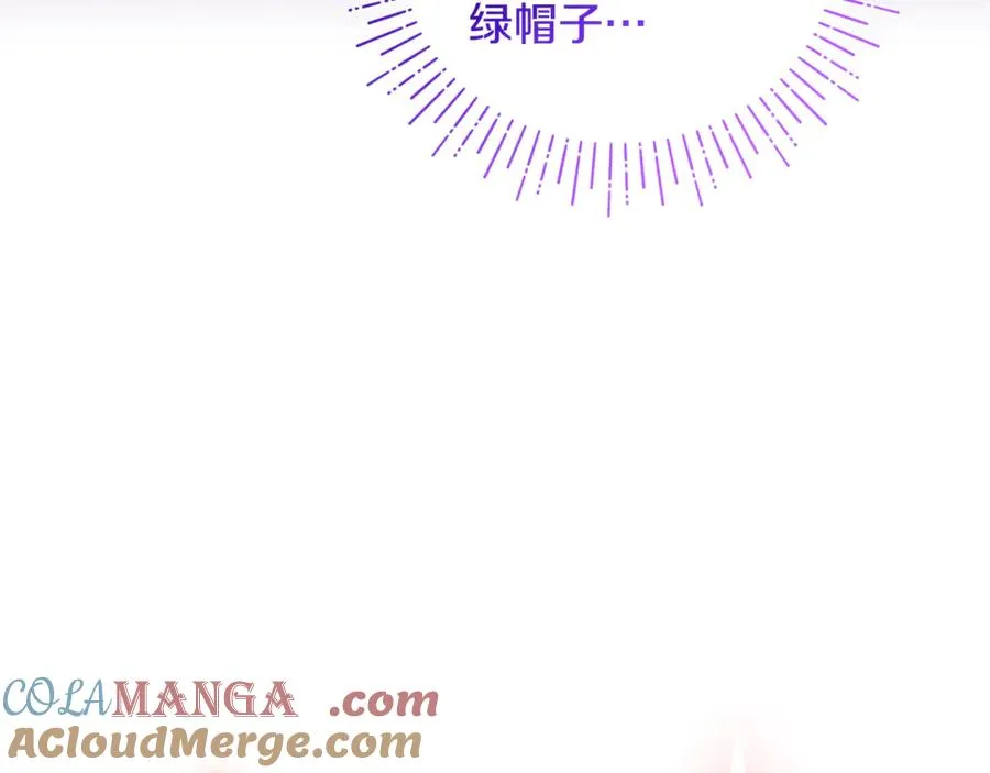 第10话 与女神见面 第125页