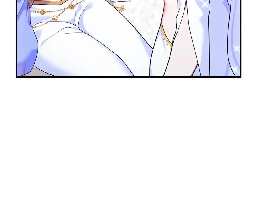 第11话 变回人类 第18页