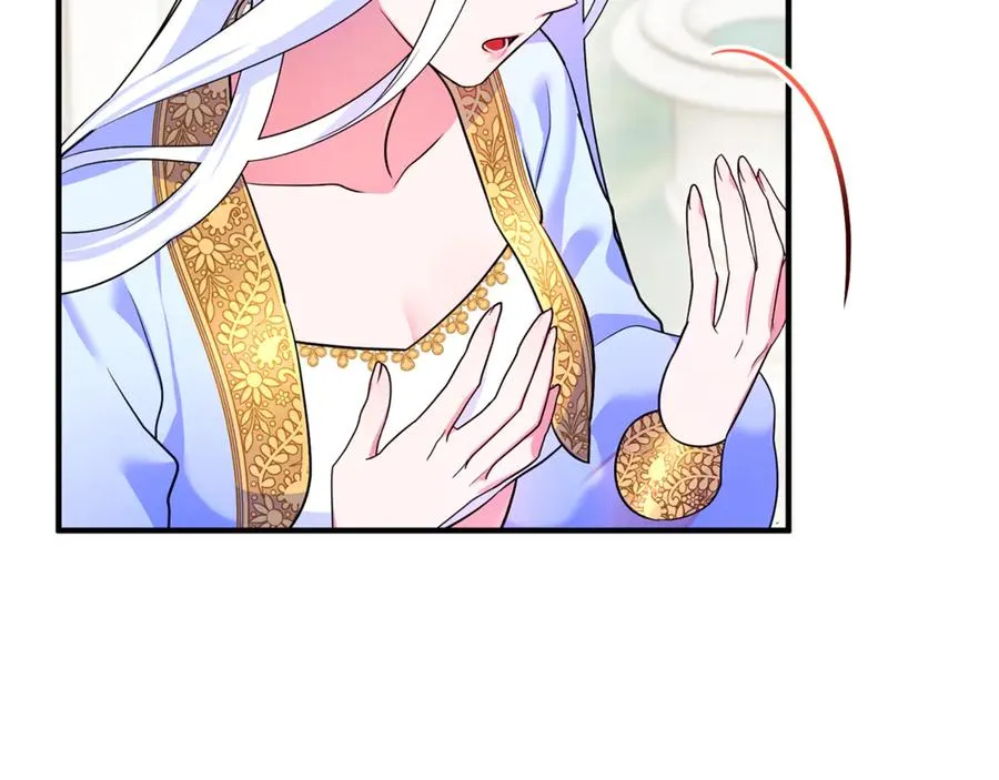 第11话 变回人类 第36页