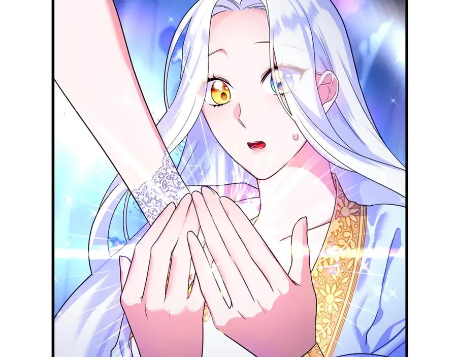 第11话 变回人类 第68页
