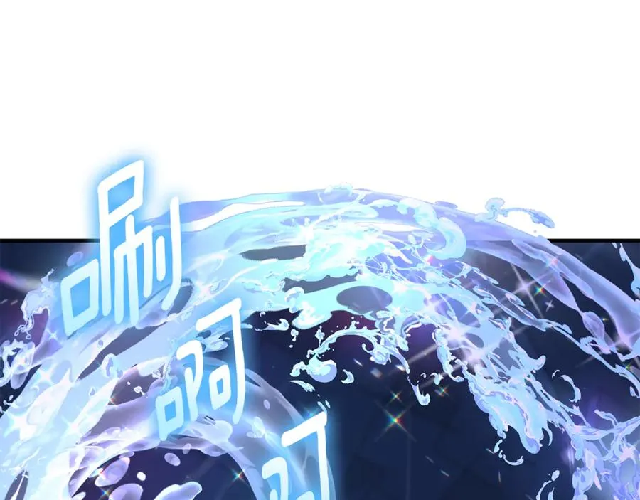 第11话 变回人类 第70页