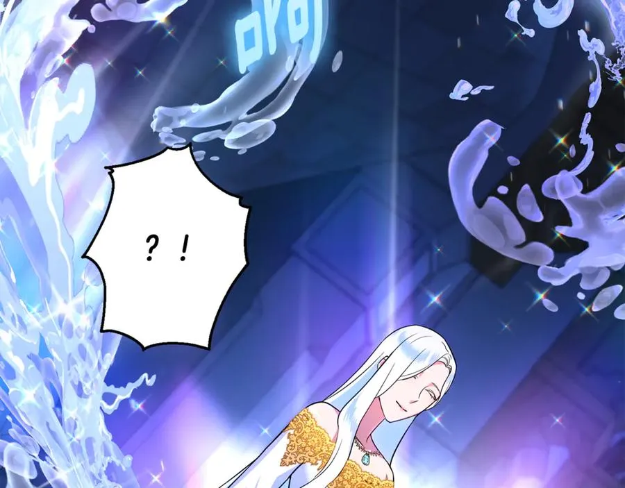 第11话 变回人类 第71页