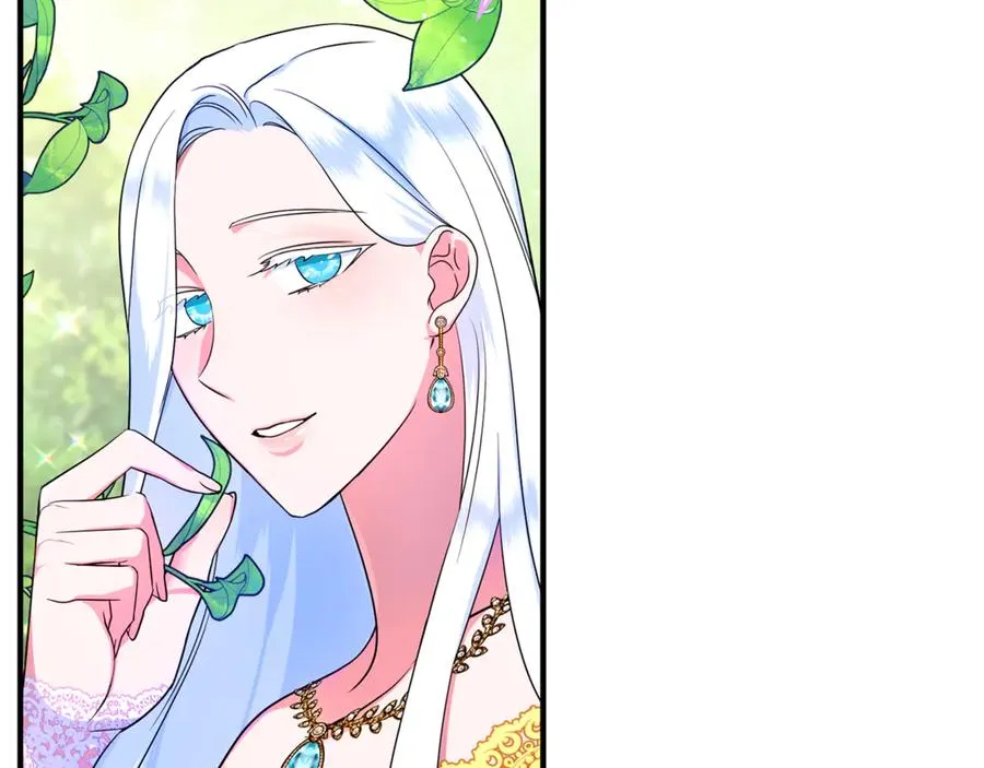 第11话 变回人类 第95页