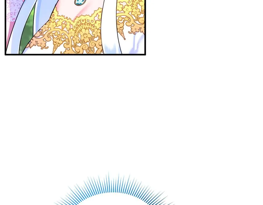 第11话 变回人类 第96页