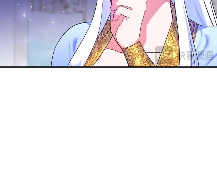 第11话 变回人类 第100页