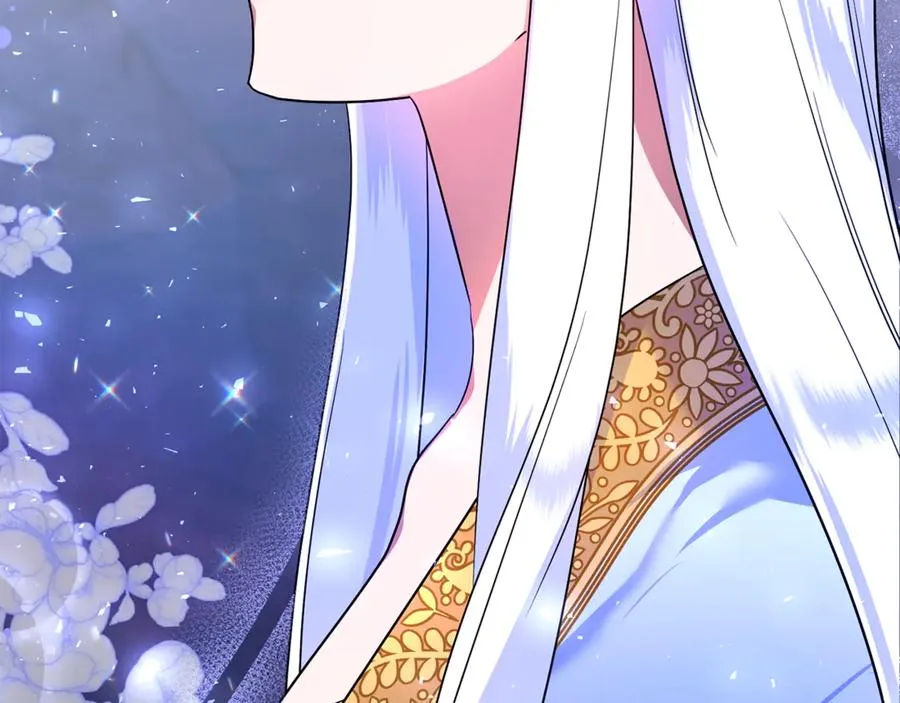 第11话 变回人类 第106页