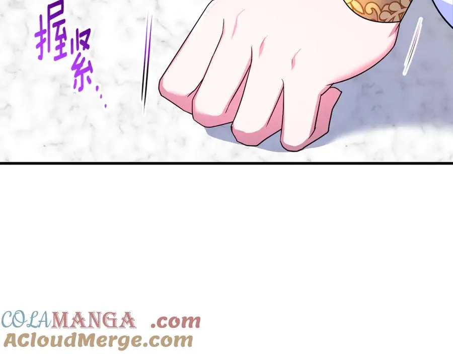 第11话 变回人类 第109页