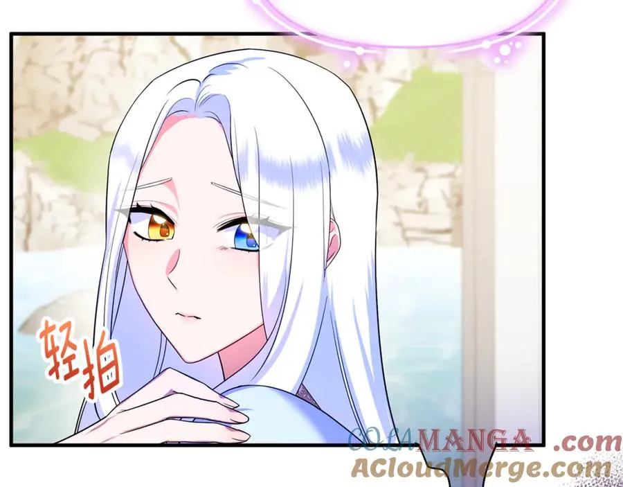 第11话 变回人类 第113页