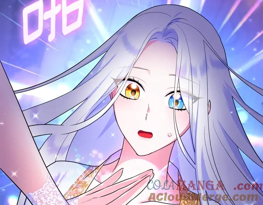 第11话 变回人类 第141页
