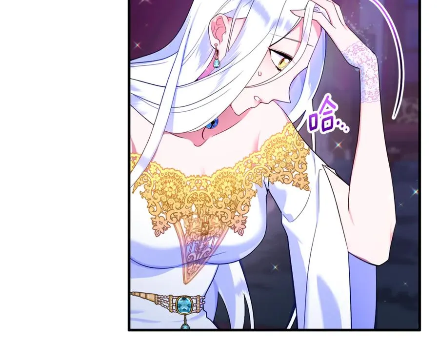 第11话 变回人类 第156页