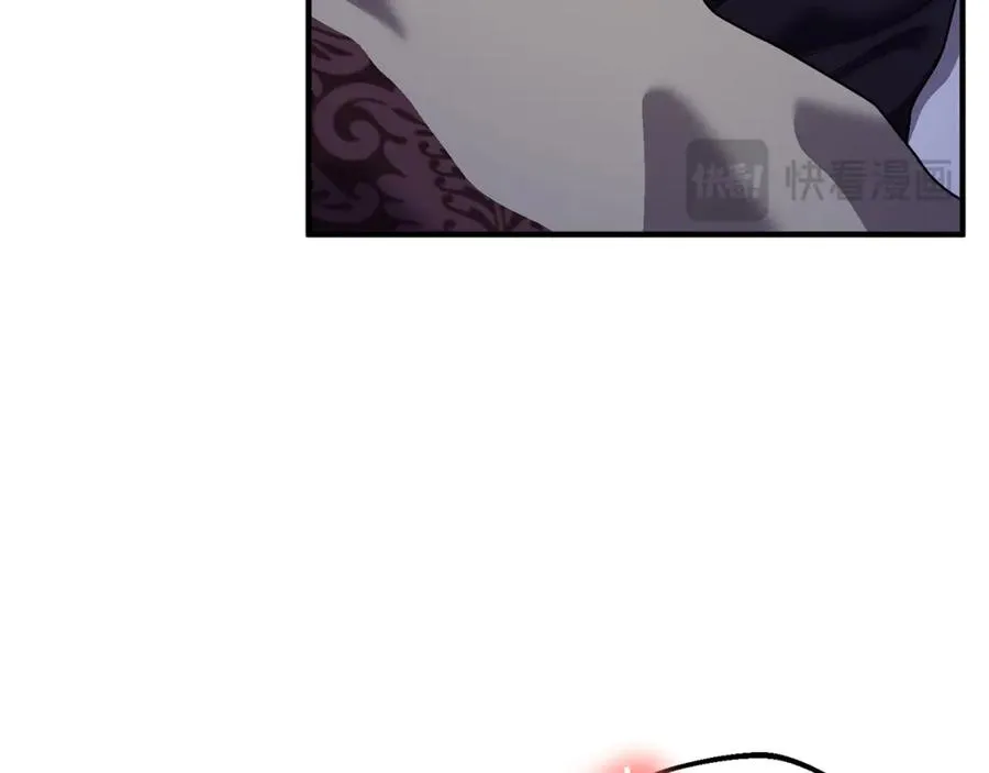 第11话 变回人类 第166页