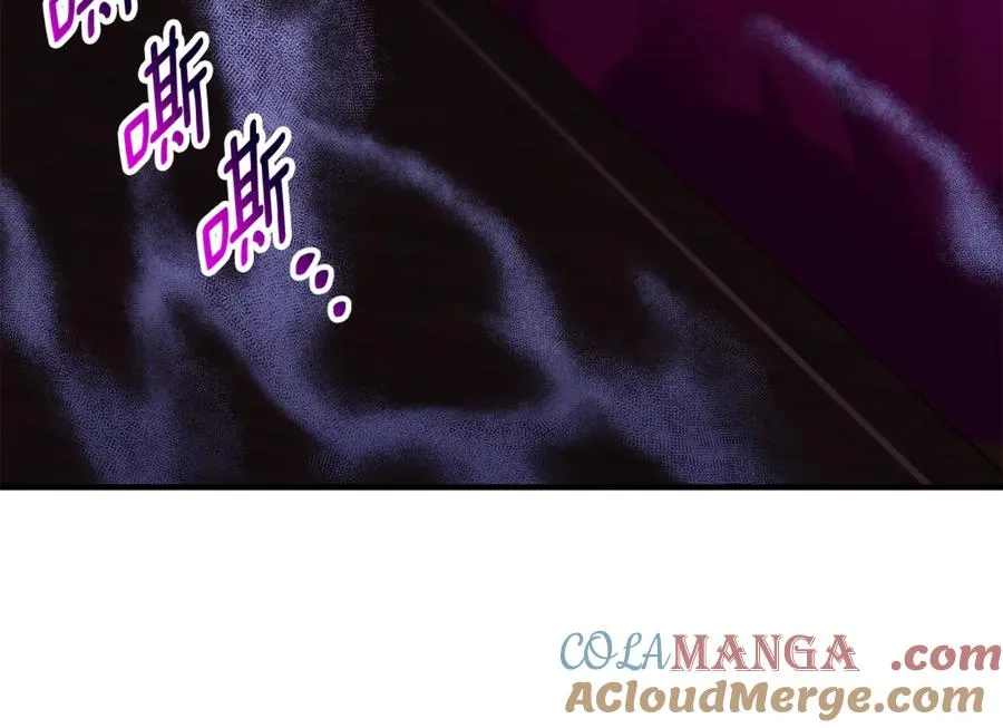 第11话 变回人类 第181页