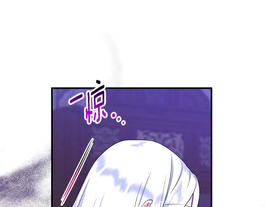 第11话 变回人类 第182页