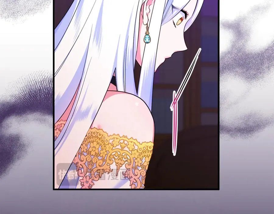 第11话 变回人类 第183页