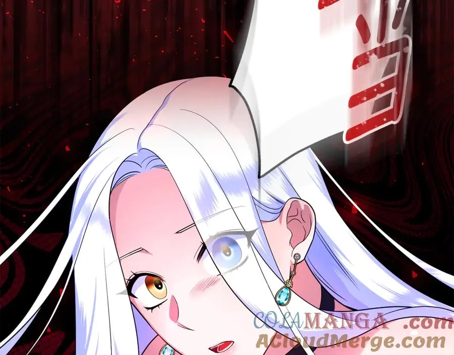 第11话 变回人类 第197页