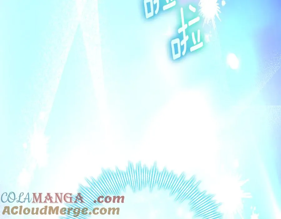 第12话 用神力救下王子 第49页