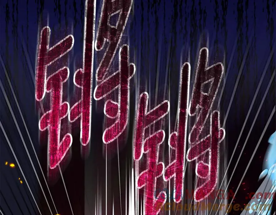 第12话 用神力救下王子 第73页
