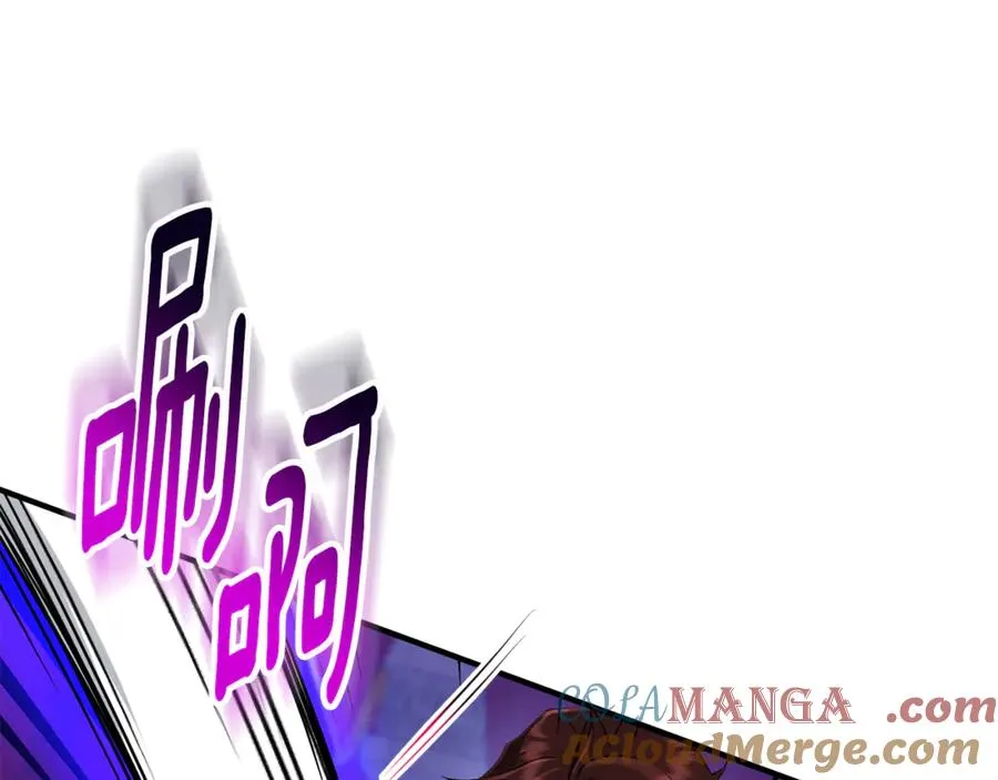 第12话 用神力救下王子 第81页