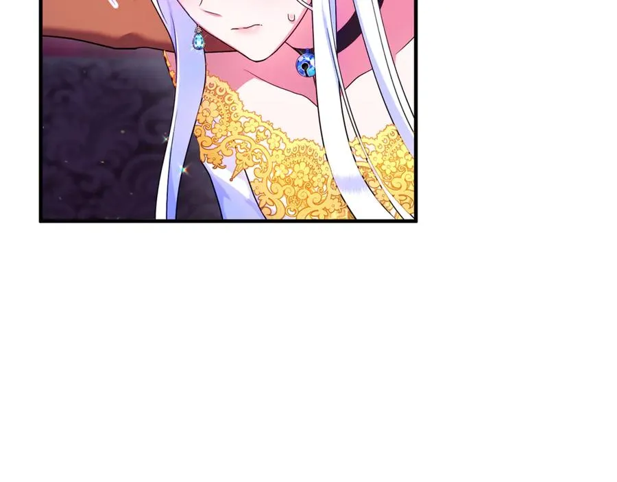 第12话 用神力救下王子 第144页