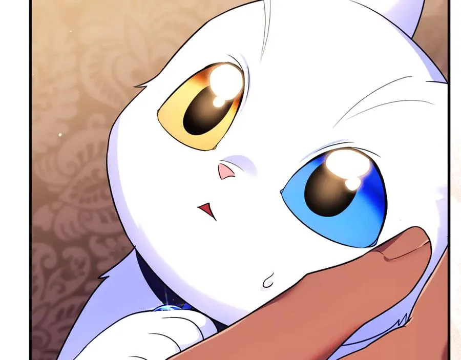 第13话 想要确认自己的心意 第40页
