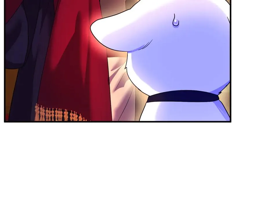 第13话 想要确认自己的心意 第58页